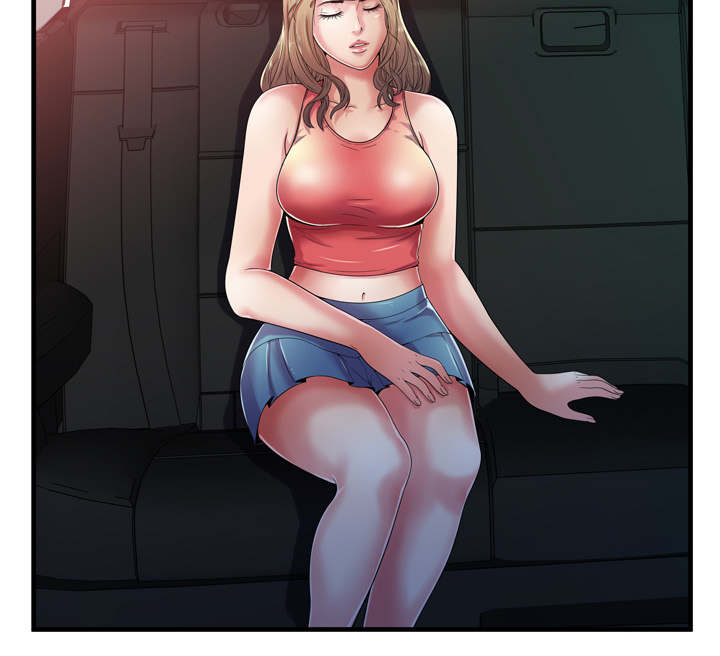 《闺蜜的陷阱》第69章交谈 第37页