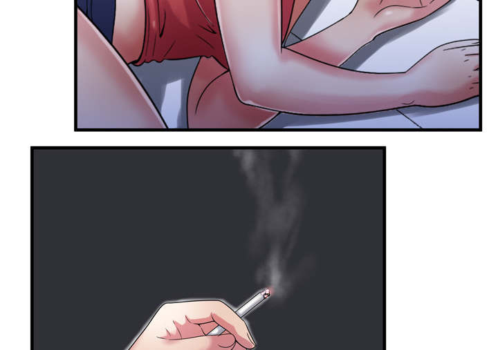 《闺蜜的陷阱》第69章交谈 第48页