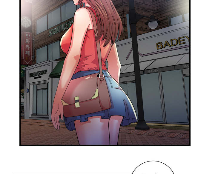 《闺蜜的陷阱》第68章对峙 第21页