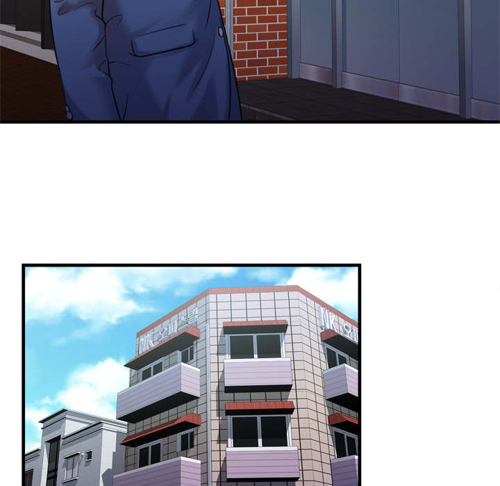 《闺蜜的陷阱》第72章手段 第18页