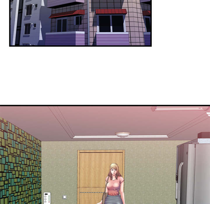 《闺蜜的陷阱》第72章手段 第19页
