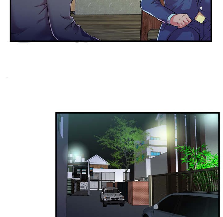 《闺蜜的陷阱》第74章想她 第29页