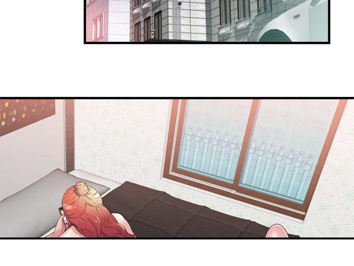 《闺蜜的陷阱》第74章想她 第33页