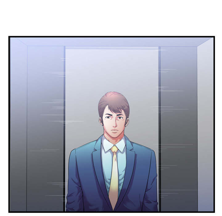《闺蜜的陷阱》第73章两个男人 第46页