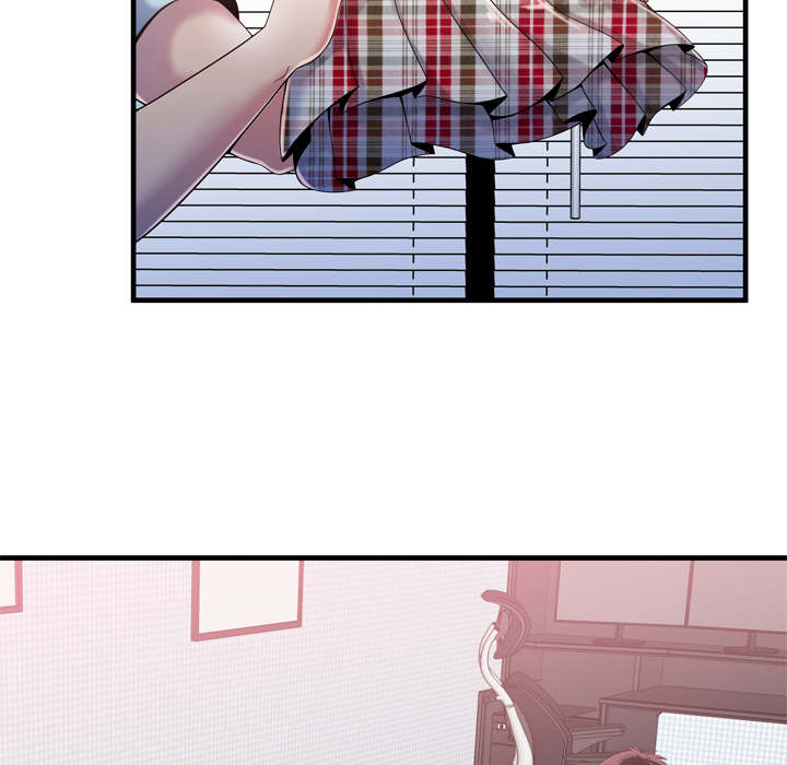《闺蜜的陷阱》第73章两个男人 第8页