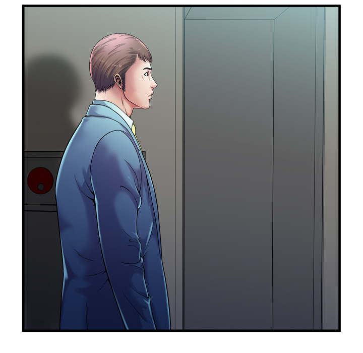 《闺蜜的陷阱》第77章欲火焚身 第42页