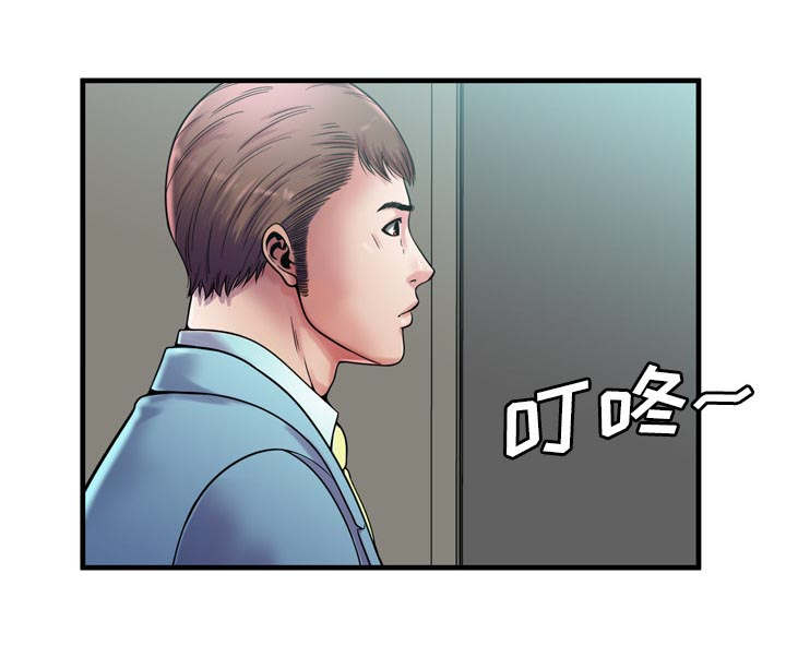 《闺蜜的陷阱》第77章欲火焚身 第43页