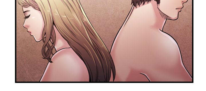 《闺蜜的陷阱》第76章来找你 第23页