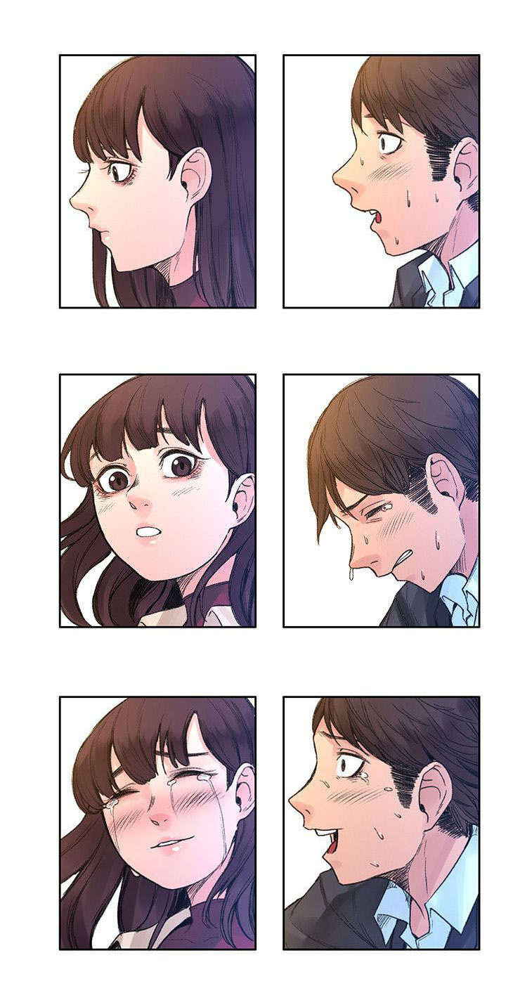 《302号房东》第45章往事 第2页