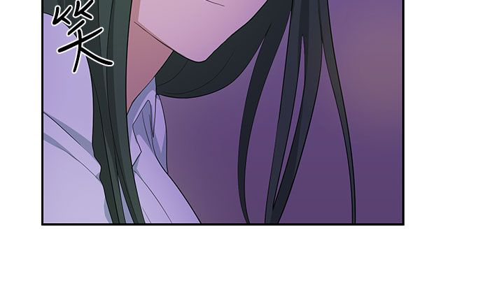 《卑劣的惩罚》第23章高恩小姐 第4页