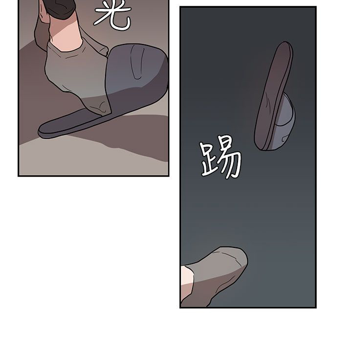 《卑劣的惩罚》第35章似曾相识 第24页