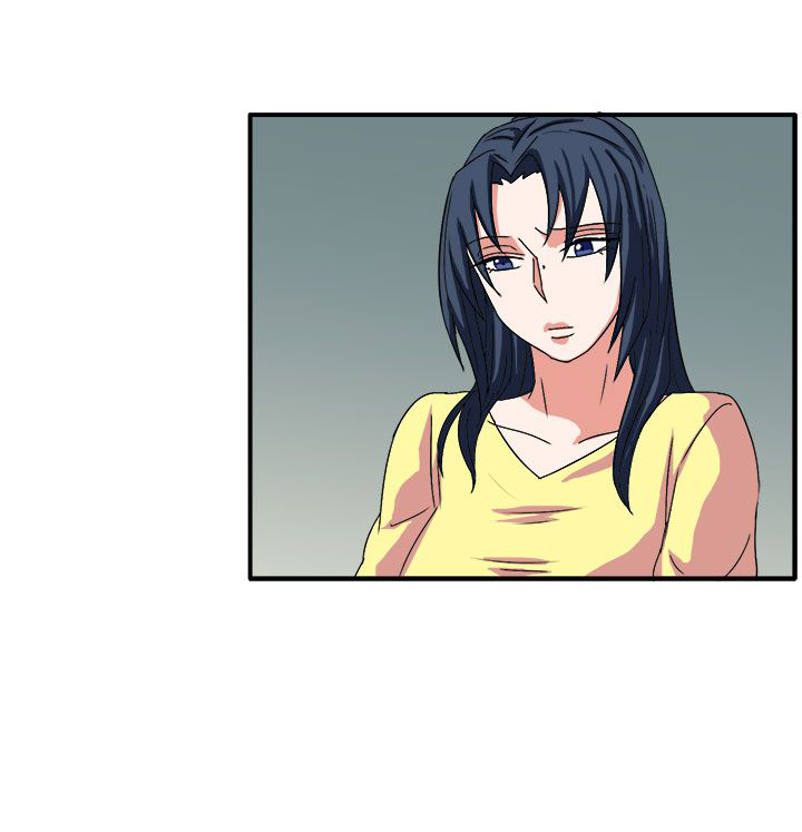 《卑劣的惩罚》第57章合作吧 第21页