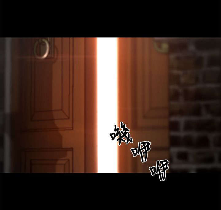《猎人庄园》第3章闯入 第6页
