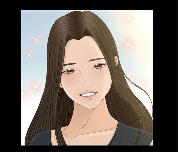 《猎人庄园》第10章不虚此行 第10页