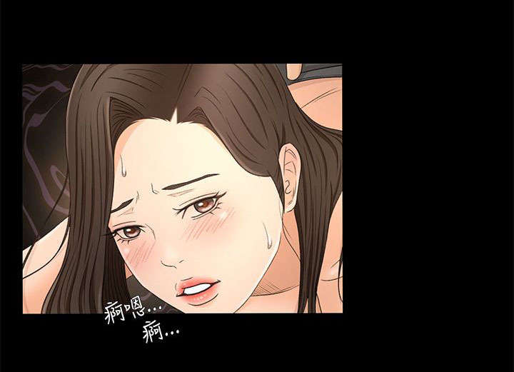《猎人庄园》第21章噩梦的开始 第5页