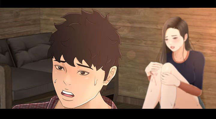 《猎人庄园》第20章两个人的秘密 第4页