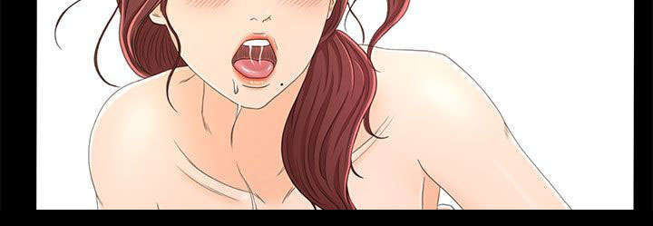 《猎人庄园》第23章尴尬 第18页
