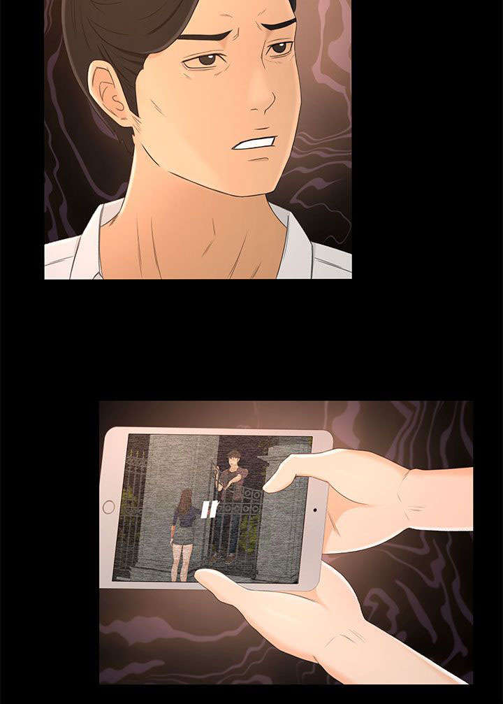 《猎人庄园》第22章诱惑 第2页
