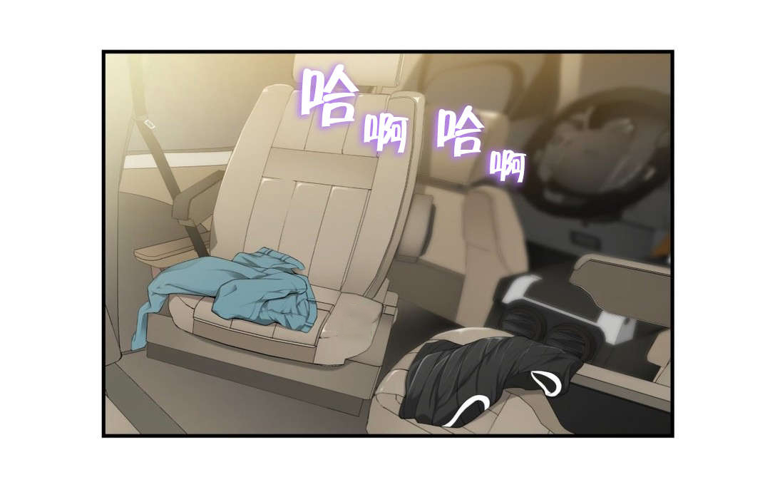 《孤独圣诞节》第13章思恋 第18页