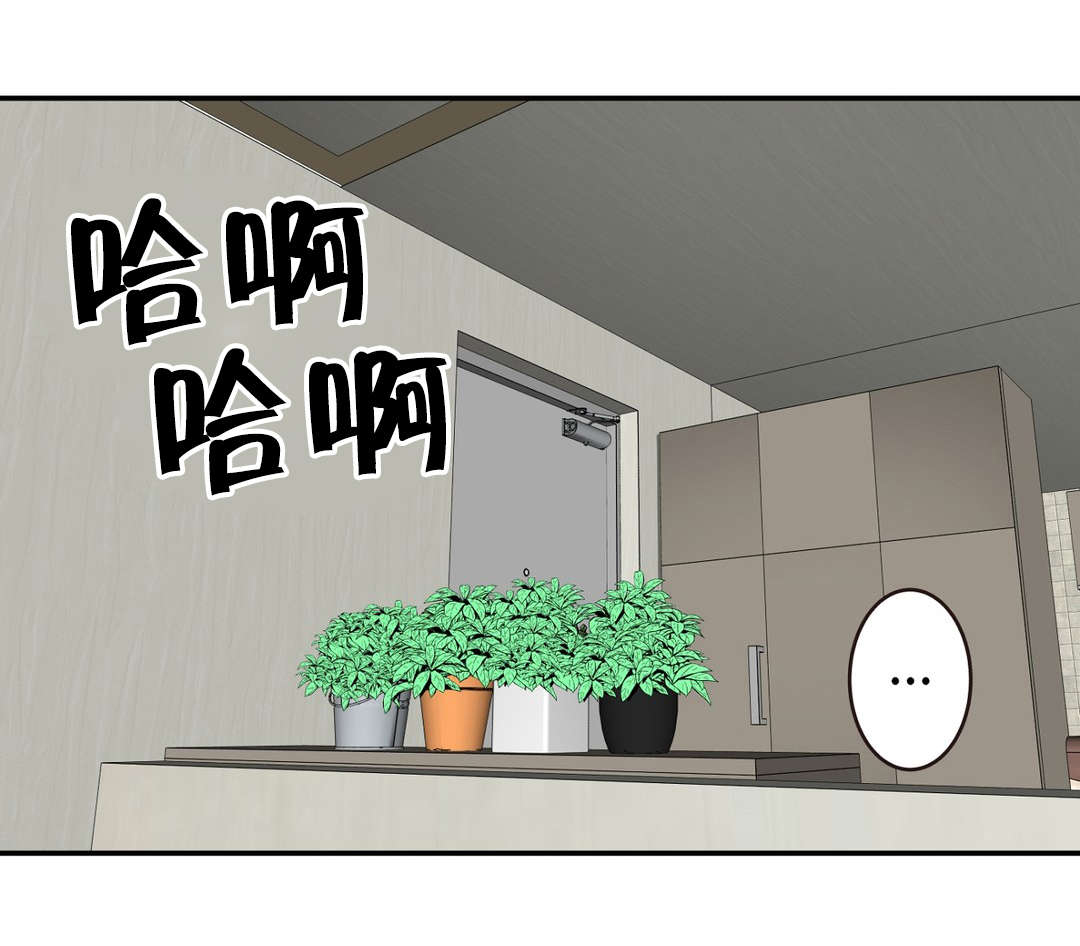 《孤独圣诞节》第27章礼物 第12页