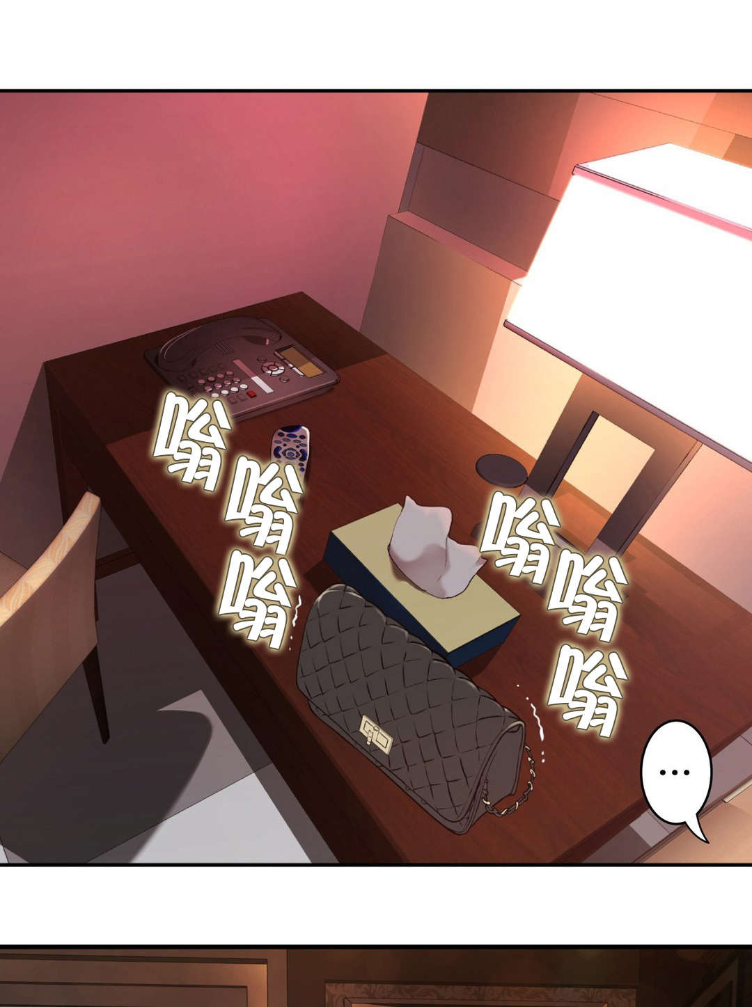 《孤独圣诞节》第39章该发生的还是发生了 第6页