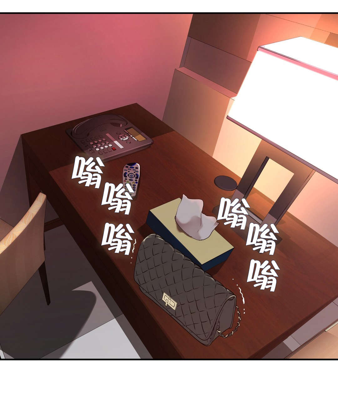 《孤独圣诞节》第38章喝醉 第24页