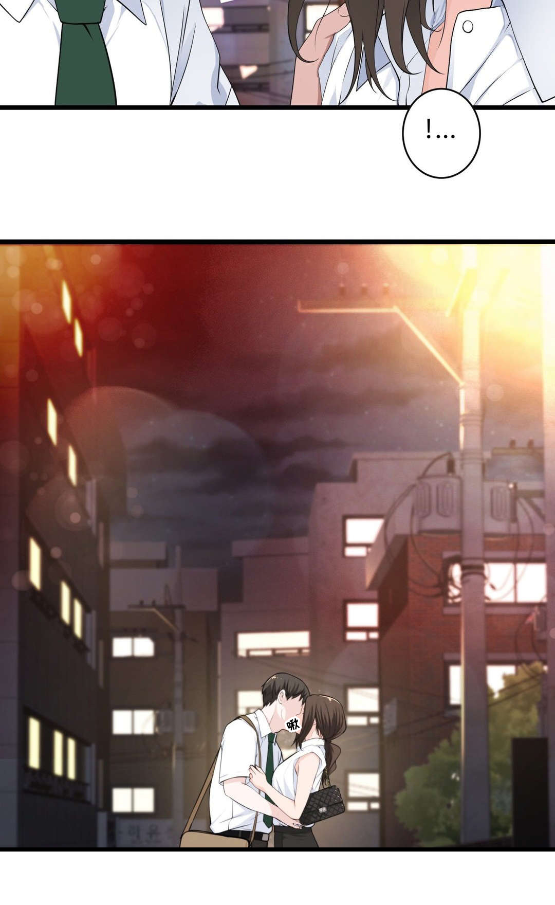 《孤独圣诞节》第46章各自的局面 第16页
