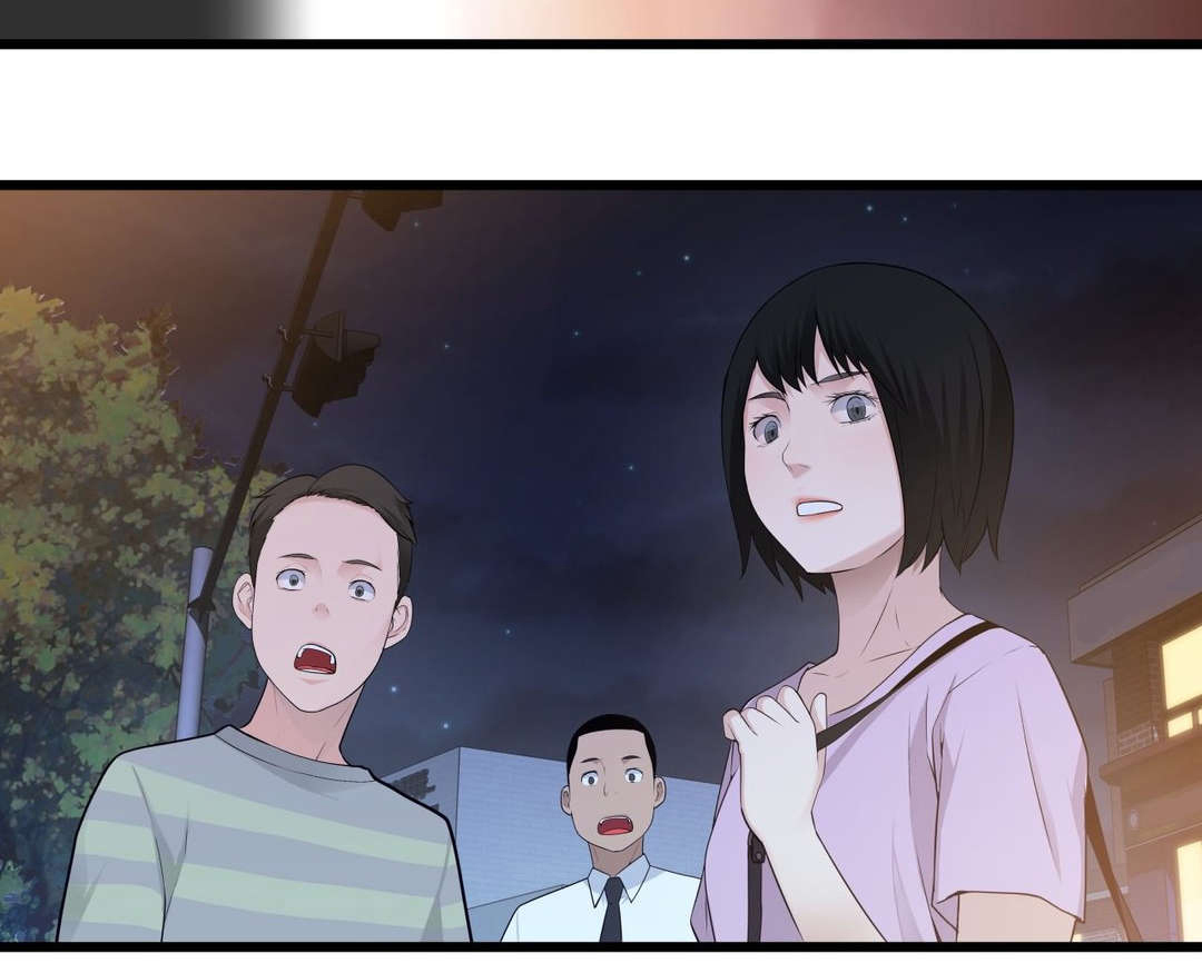 《孤独圣诞节》第51章车祸 第14页