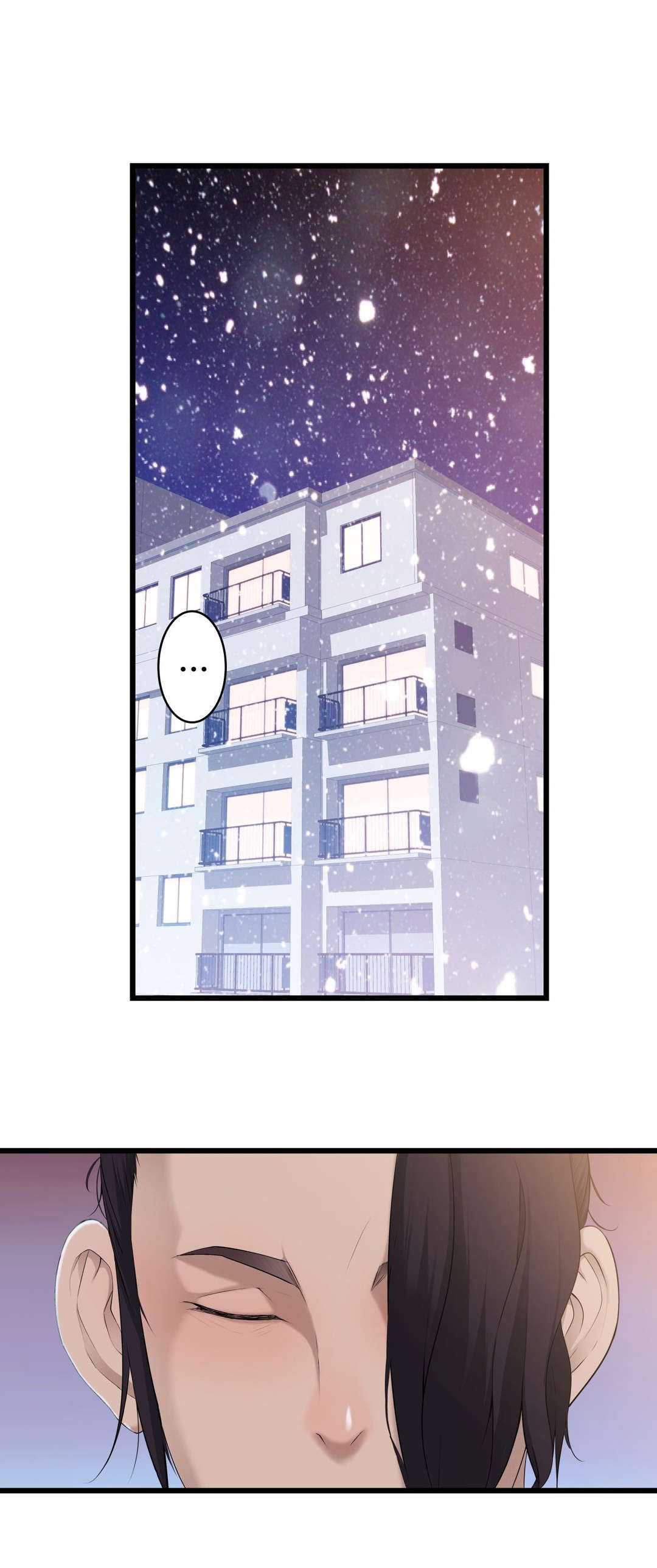 《孤独圣诞节》第51章车祸 第1页