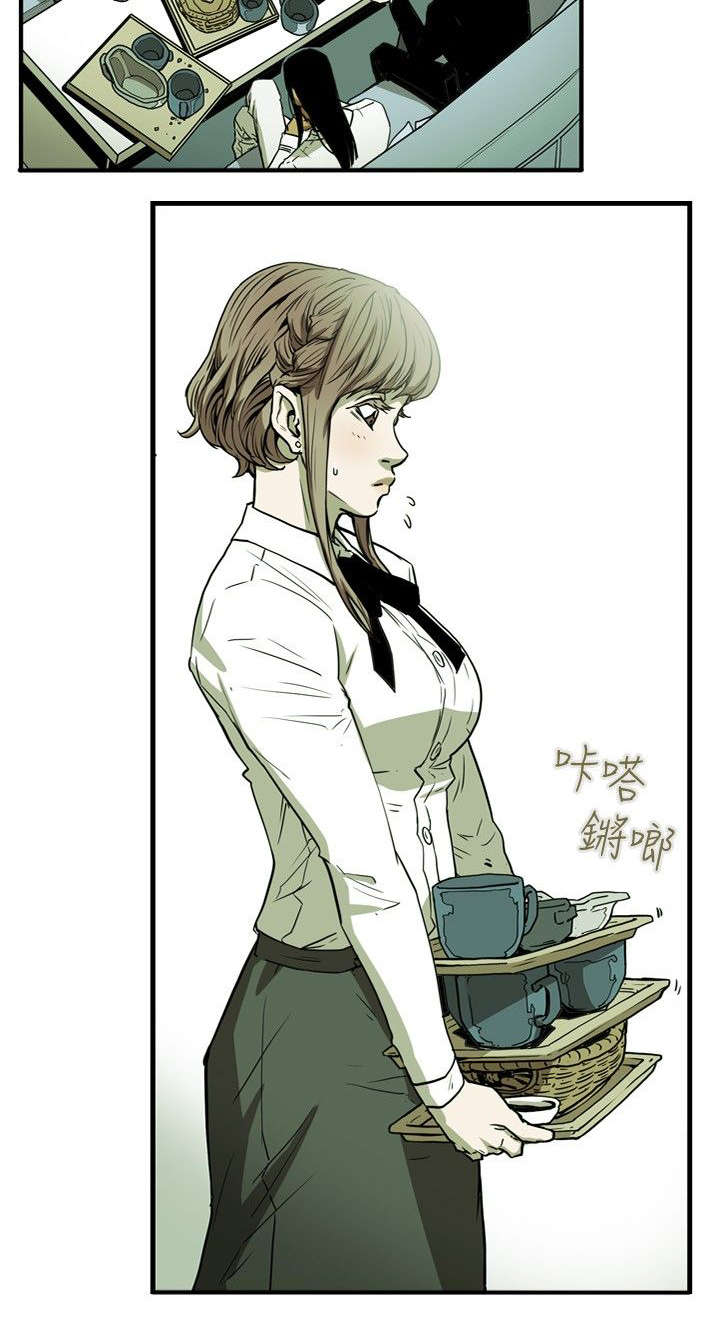 《温柔的骗局》第28章绅士 第2页