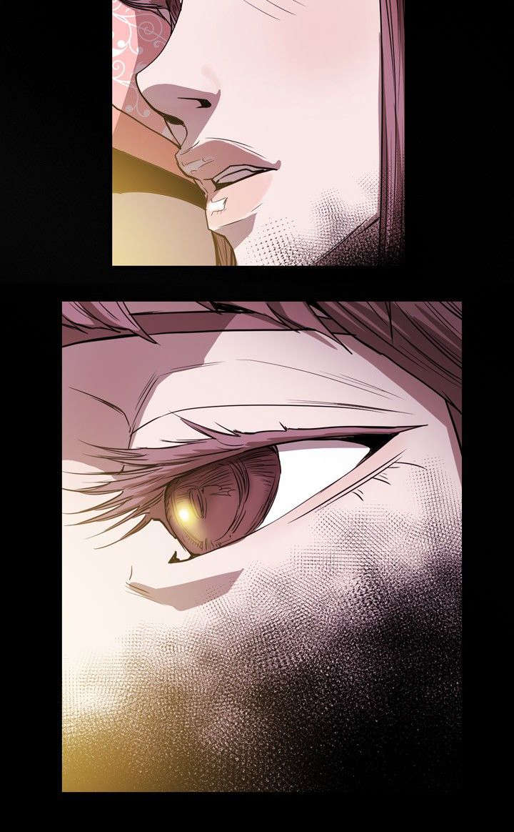 《温柔的骗局》第30章拉玛 第9页