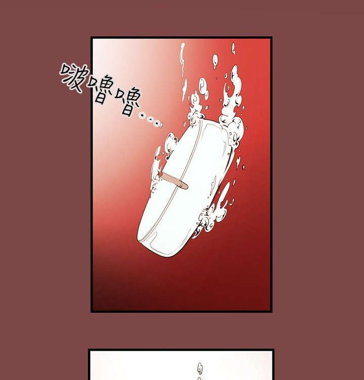 《温柔的骗局》第31章噩梦 第3页