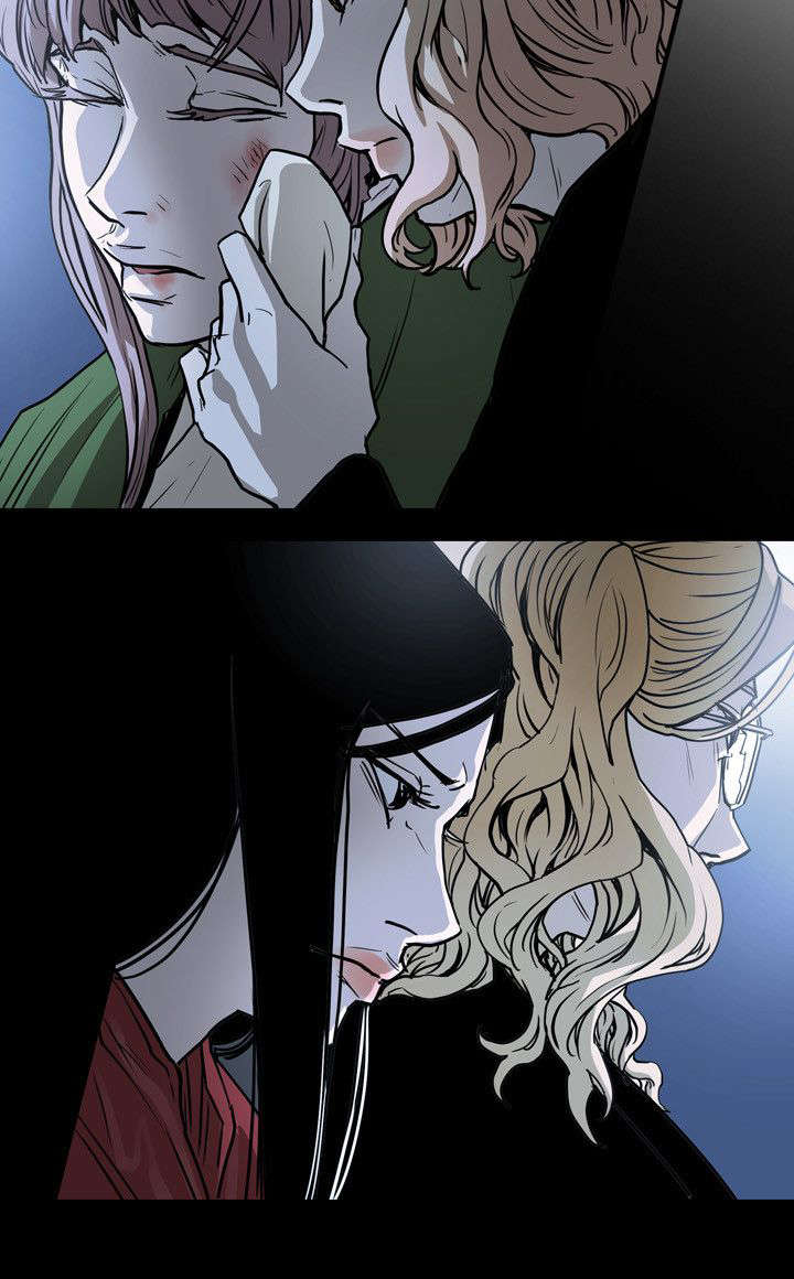 《温柔的骗局》第32章捣毁 第20页