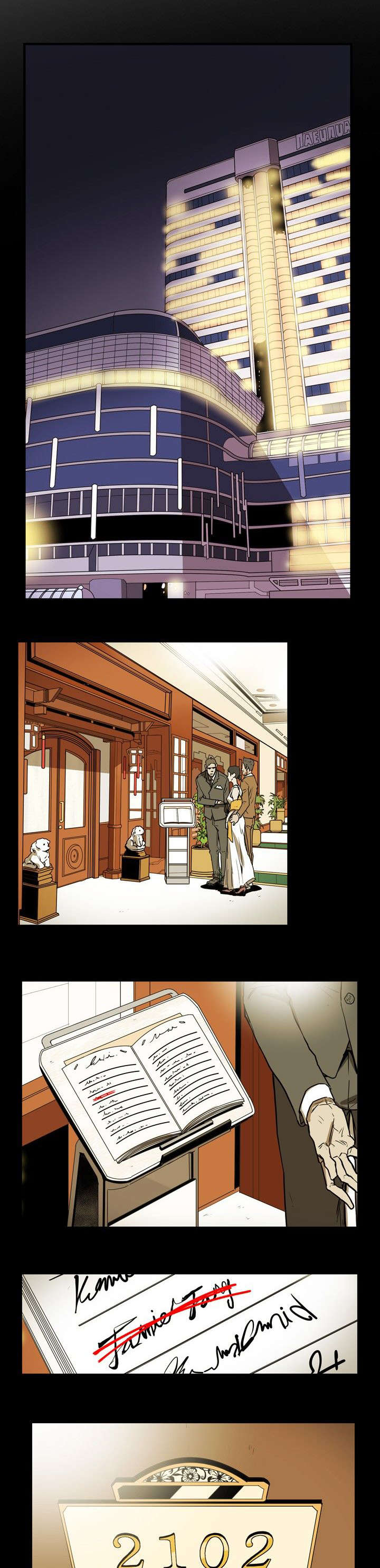 《温柔的骗局》第35章怪癖 第1页