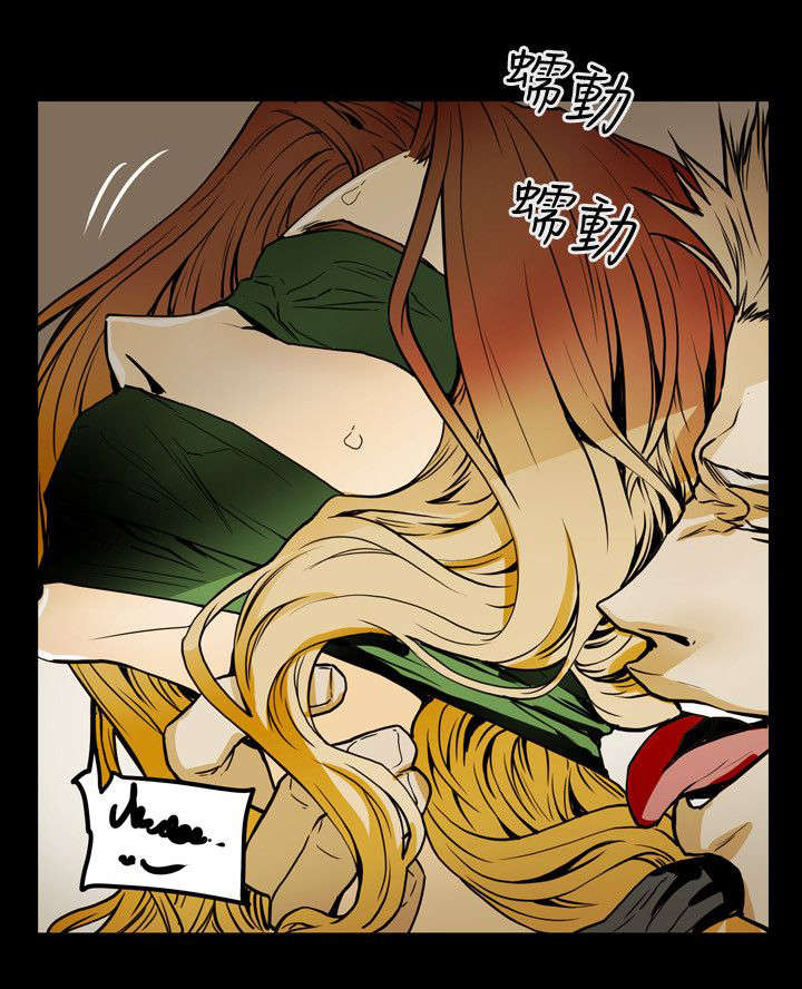 《温柔的骗局》第52章绑架 第17页