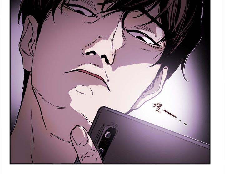 《温柔的骗局》第78章基本确定 第14页