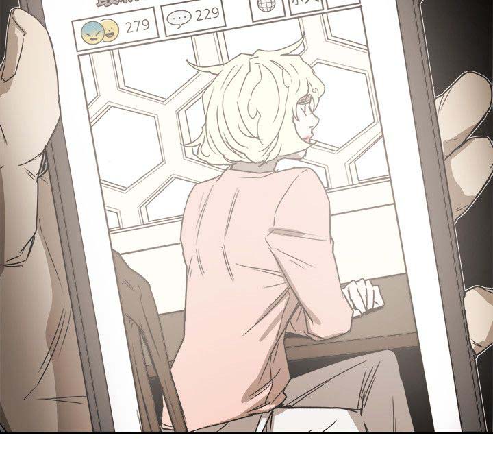《温柔的骗局》第85章办公室 第5页