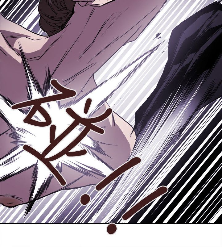 《温柔的骗局》第89章自作主张 第19页
