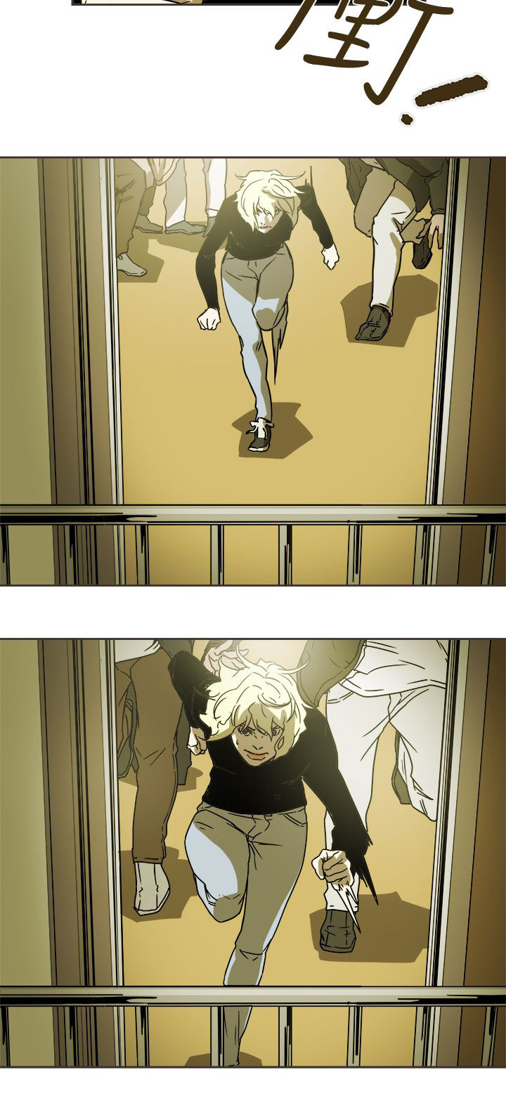 《温柔的骗局》第102章逃跑 第20页