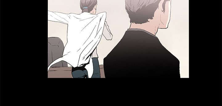 《经纪人见闻》第1章善后 第18页
