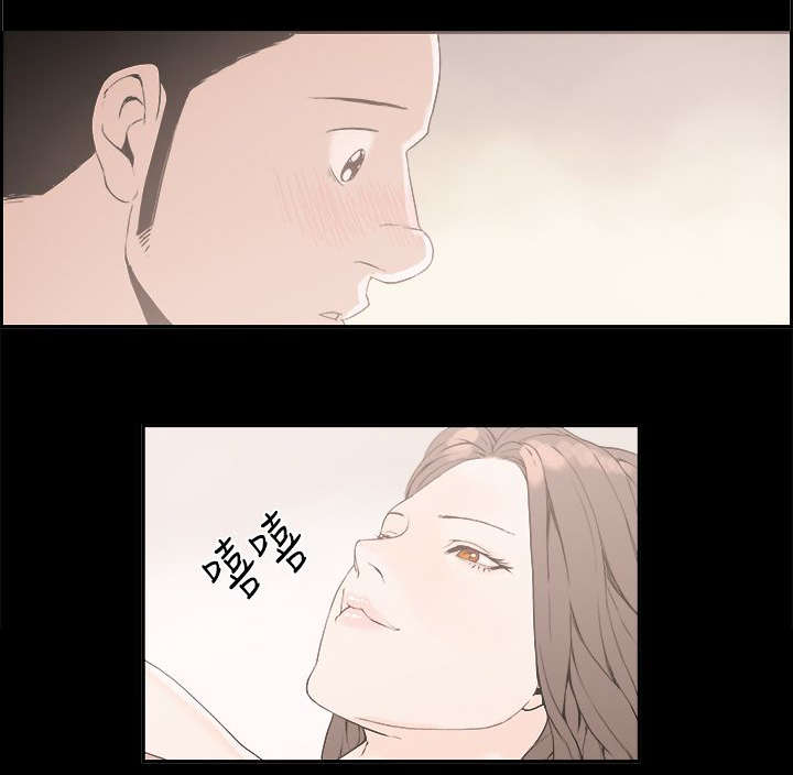 《经纪人见闻》第22章斯文 第4页