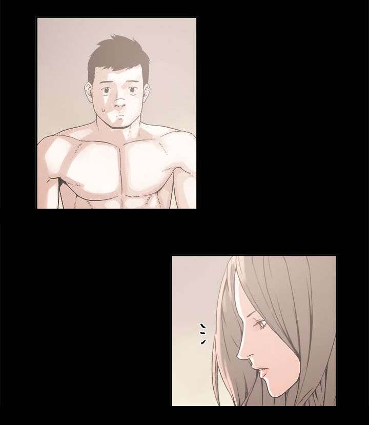 《经纪人见闻》第22章斯文 第6页