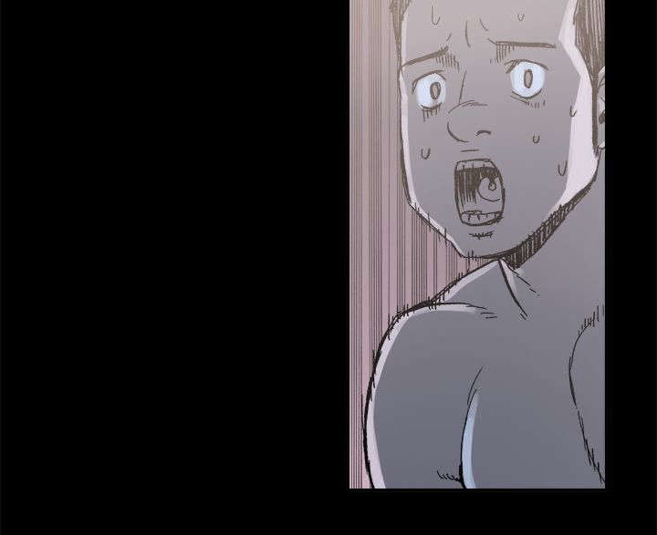 《经纪人见闻》第23章愤怒 第4页