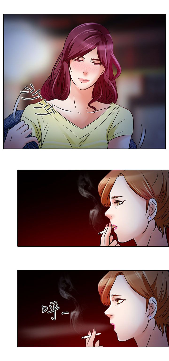 《早婚家教》第6章红牌 第27页