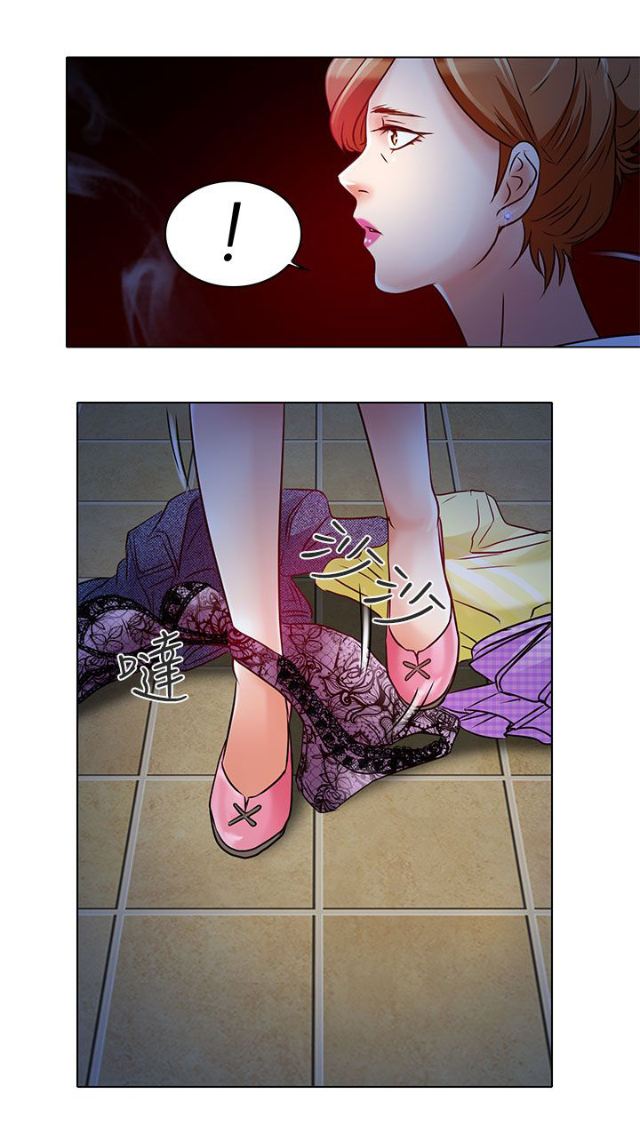 《早婚家教》第6章红牌 第28页