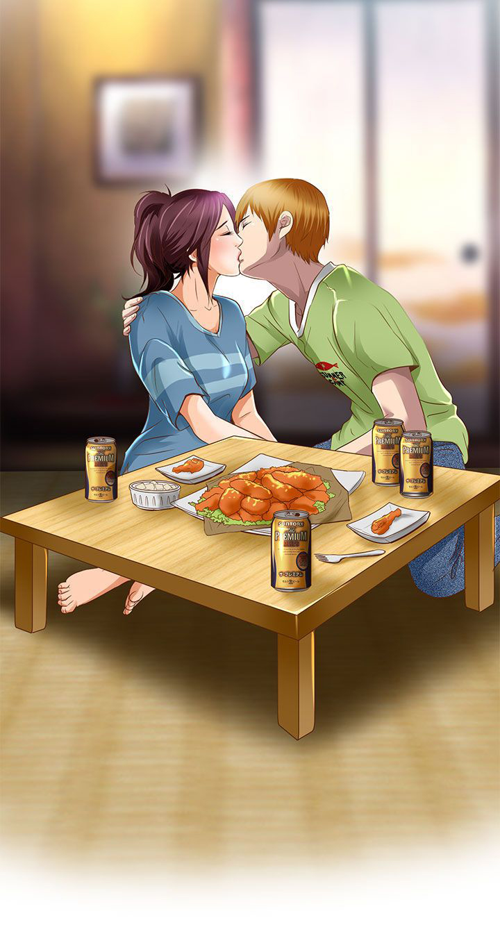 《早婚家教》第18章要去我家吗 第26页