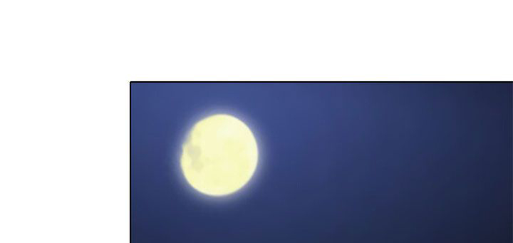 《早婚家教》第20章我爱你 第10页