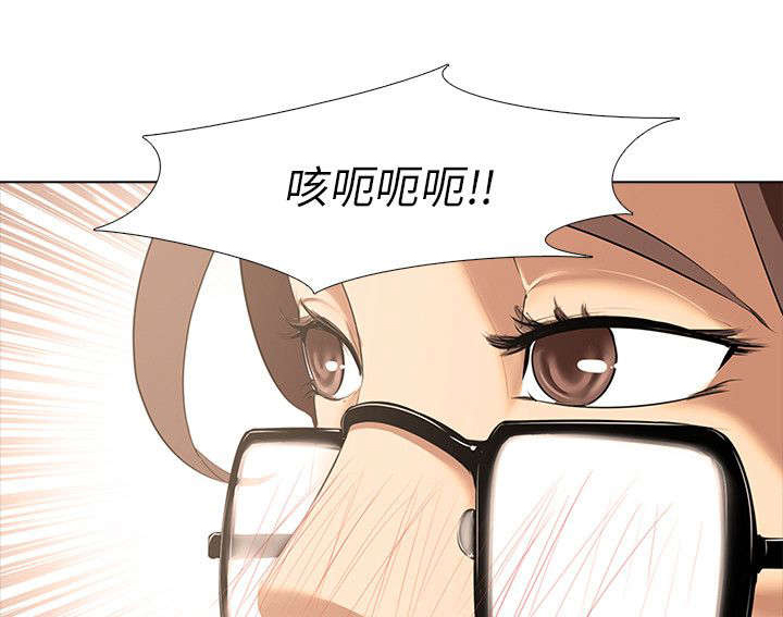 《丧尸太平楼》第2章新婚夫妻 第10页