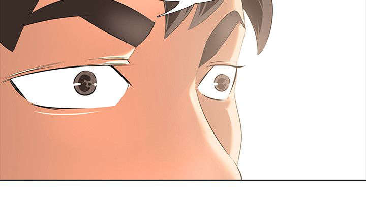 《丧尸太平楼》第2章新婚夫妻 第21页