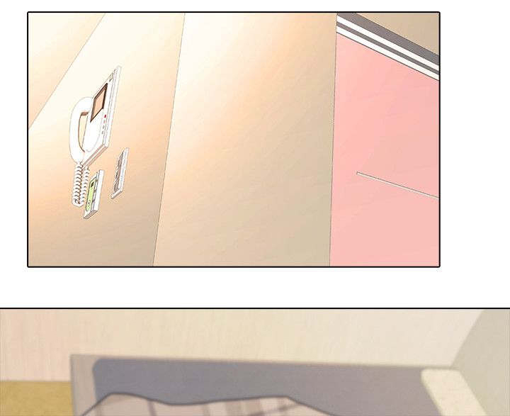 《丧尸太平楼》第2章新婚夫妻 第4页